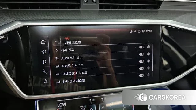 Audi A6 (C8) id 2959435 из Кореи 7