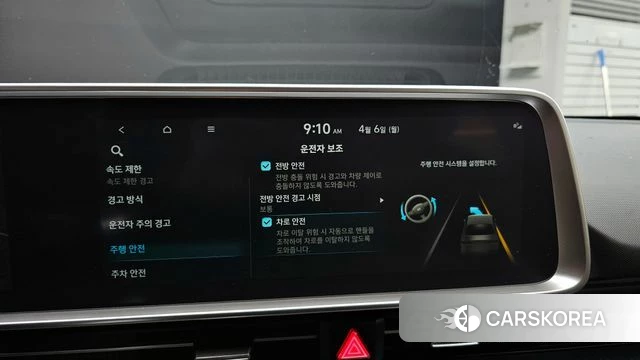 Hyundai Ionic 6 id 3891743 из Кореи 7