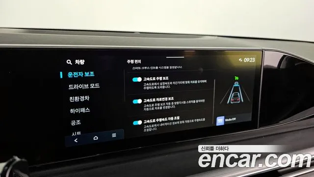 Hyundai Grandeur Hybrid (GN7) id 2512877 из Кореи 7