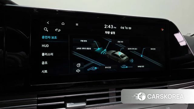 Hyundai The New Grandeur IG id 4397084 из Кореи 7