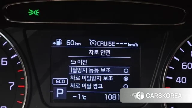 Kia The New Sorento id 3616817 из Кореи 7