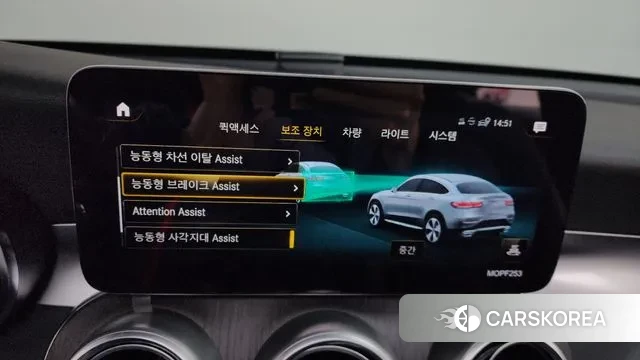 Mercedes-Benz GLC-Class X253 id 3607358 из Кореи 7