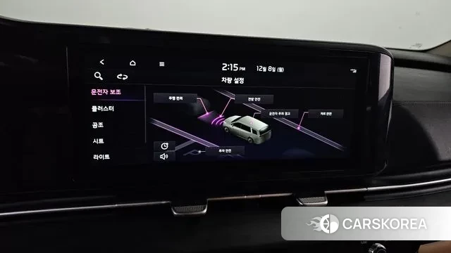 Kia Carnival 4th generation id 3453389 из Кореи 7