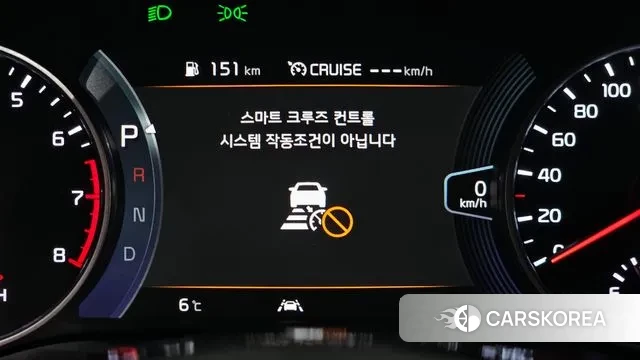 Kia Seltos id 3433876 из Кореи 7