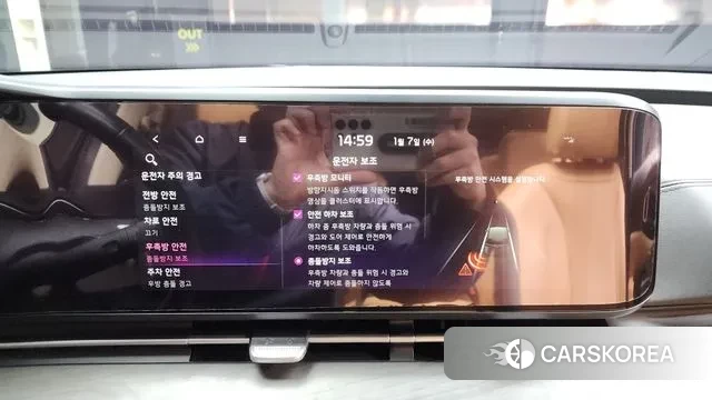 Kia Carnival 4th generation id 3556099 из Кореи 7