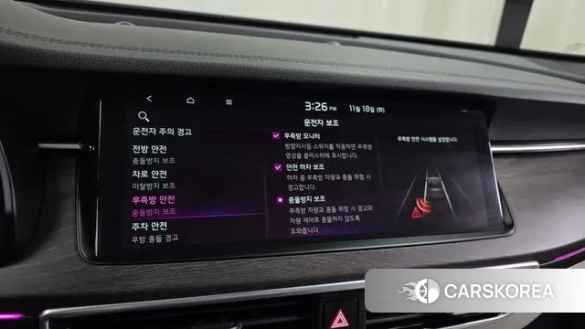 Kia K7 Premier Hybrid id 3380247 из Кореи 7