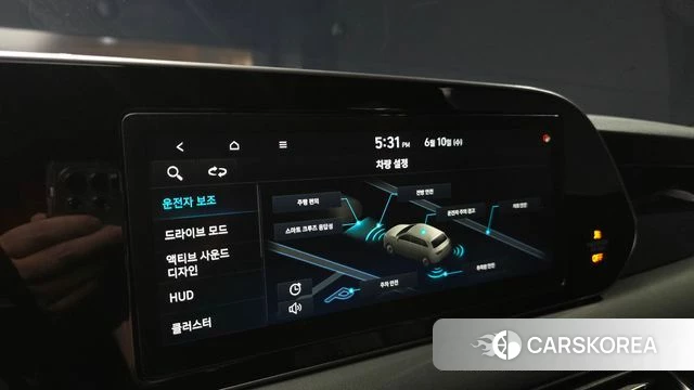 Hyundai Palisade id 4434613 из Кореи 7