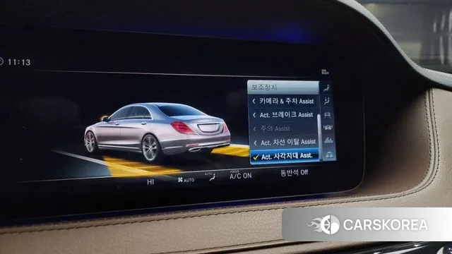 Mercedes-Benz S-Class W222 id 3449710 из Кореи 7