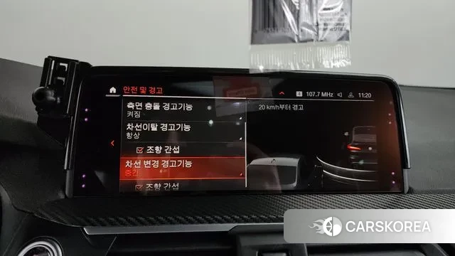 BMW X4 (G02) id 3578362 из Кореи 7