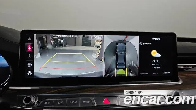 Kia The New K9 2nd generation id 2925933 из Кореи 7