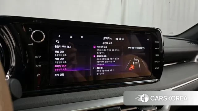 Kia K5 3rd generation id 3016708 из Кореи 7