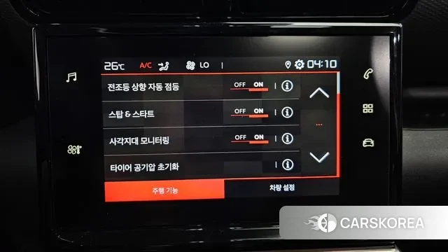 Citroen / DS C3 Aircross id 3054461 из Кореи 7