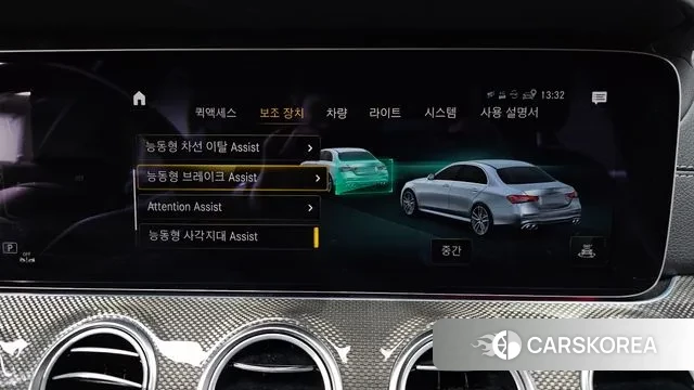 Mercedes-Benz E-Class W213 id 3716820 из Кореи 7