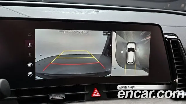 Kia Sportage 5th Generation Hybrid id 2710593 из Кореи 7