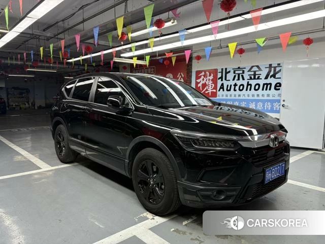 Honda Hao Ying id 4272618 из Китая 7