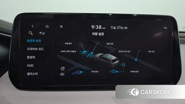 Hyundai The New Santa Fe id 3416808 из Кореи 7