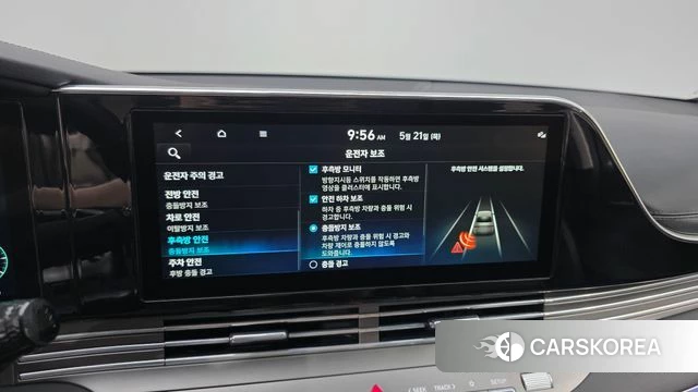 Hyundai The New Grandeur IG Hybrid id 4355791 из Кореи 7