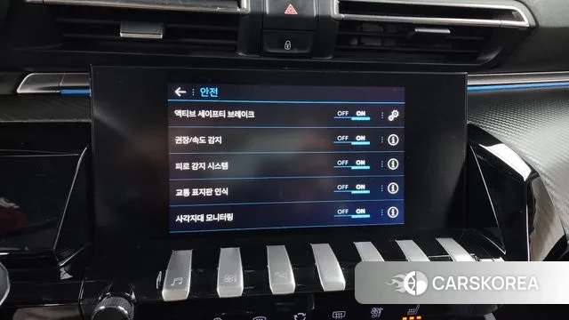 Peugeot 508 second Generation id 3479775 из Кореи 7