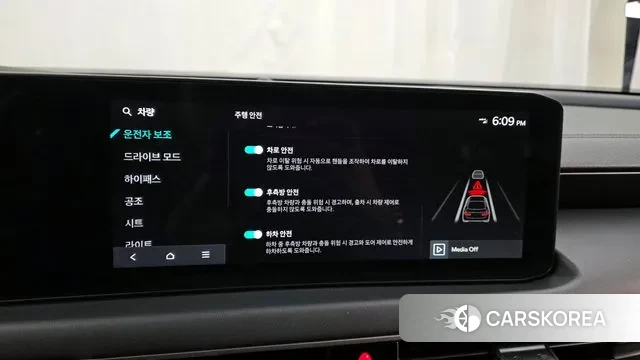 Kia The New K8 id 3633744 из Кореи 7