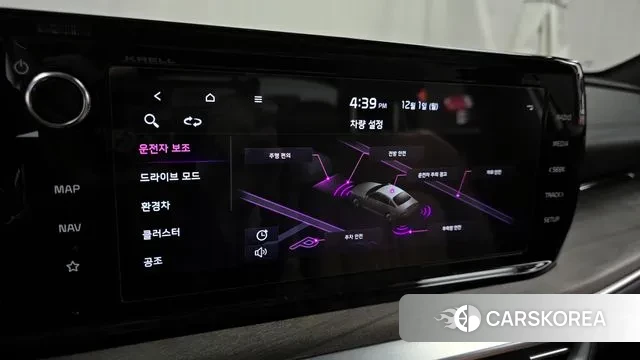 Kia K5 Hybrid 3rd Generation id 3427832 из Кореи 7