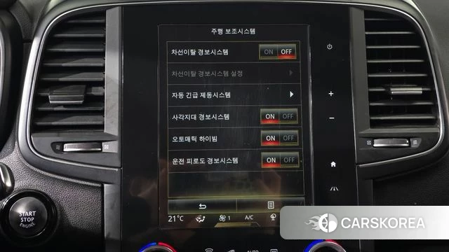Renault Korea (Samsung) The New QM6 id 4750661 из Кореи 7