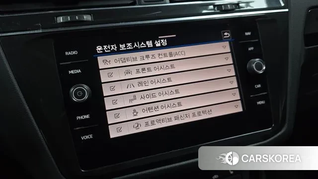 Volkswagen Tiguan second Generation id 3600503 из Кореи 7