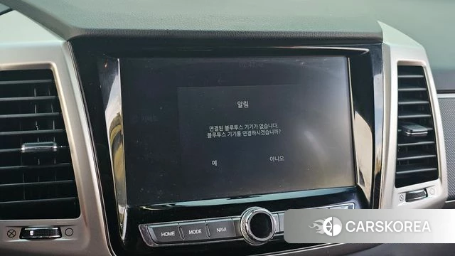 Ssangyong Rexton Sports Cannes id 3814112 из Кореи 7