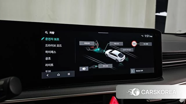 Kia The New K5 3rd generation id 4735230 из Кореи 7
