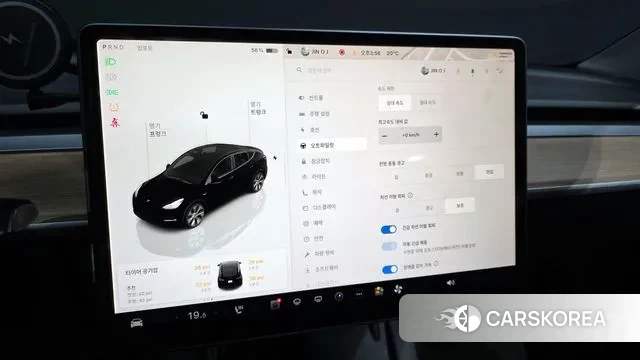 Tesla Model Y id 3295317 из Кореи 7