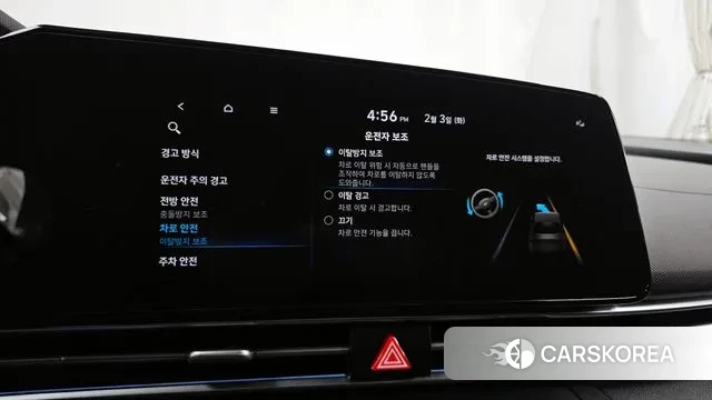 Hyundai Avante (CN7) id 3650568 из Кореи 7