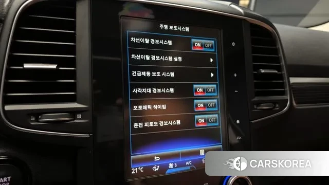 Renault Korea (Samsung) The New QM6 id 2994645 из Кореи 7