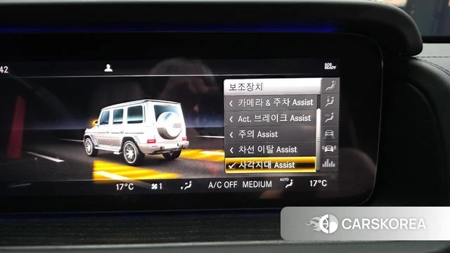 Mercedes-Benz G-Class W463b id 4178263 из Кореи 7