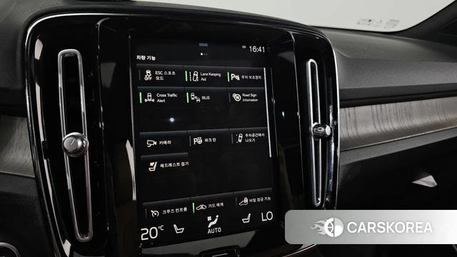 Volvo XC40 id 4726590 из Кореи 7