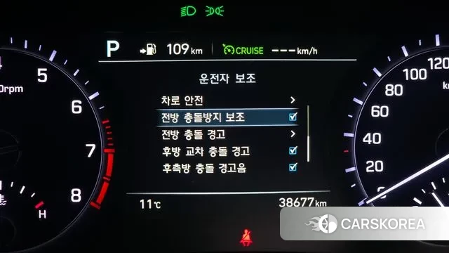 Genesis G80 id 3413112 из Кореи 7