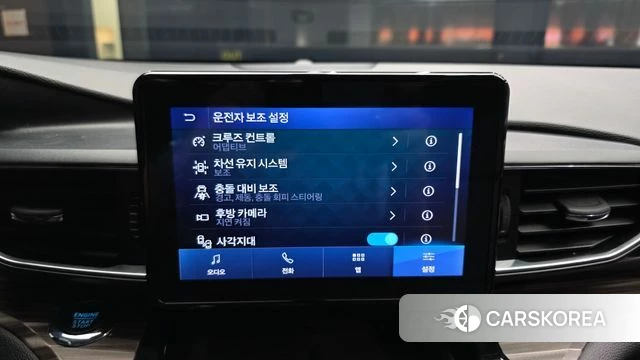 Ford Explorer 6th Generation id 3859159 из Кореи 7