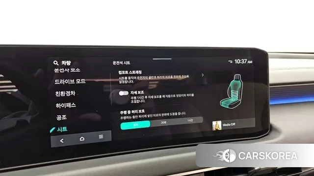 Kia The New K8 Hybrid id 3775980 из Кореи 7