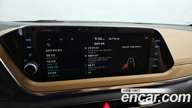 Hyundai Sonata Hybrid (DN8) id 2751958 из Кореи 7