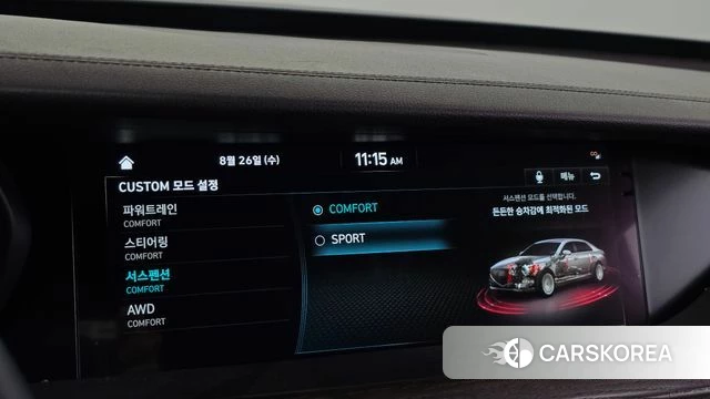 Genesis G90 id 4736781 из Кореи 7