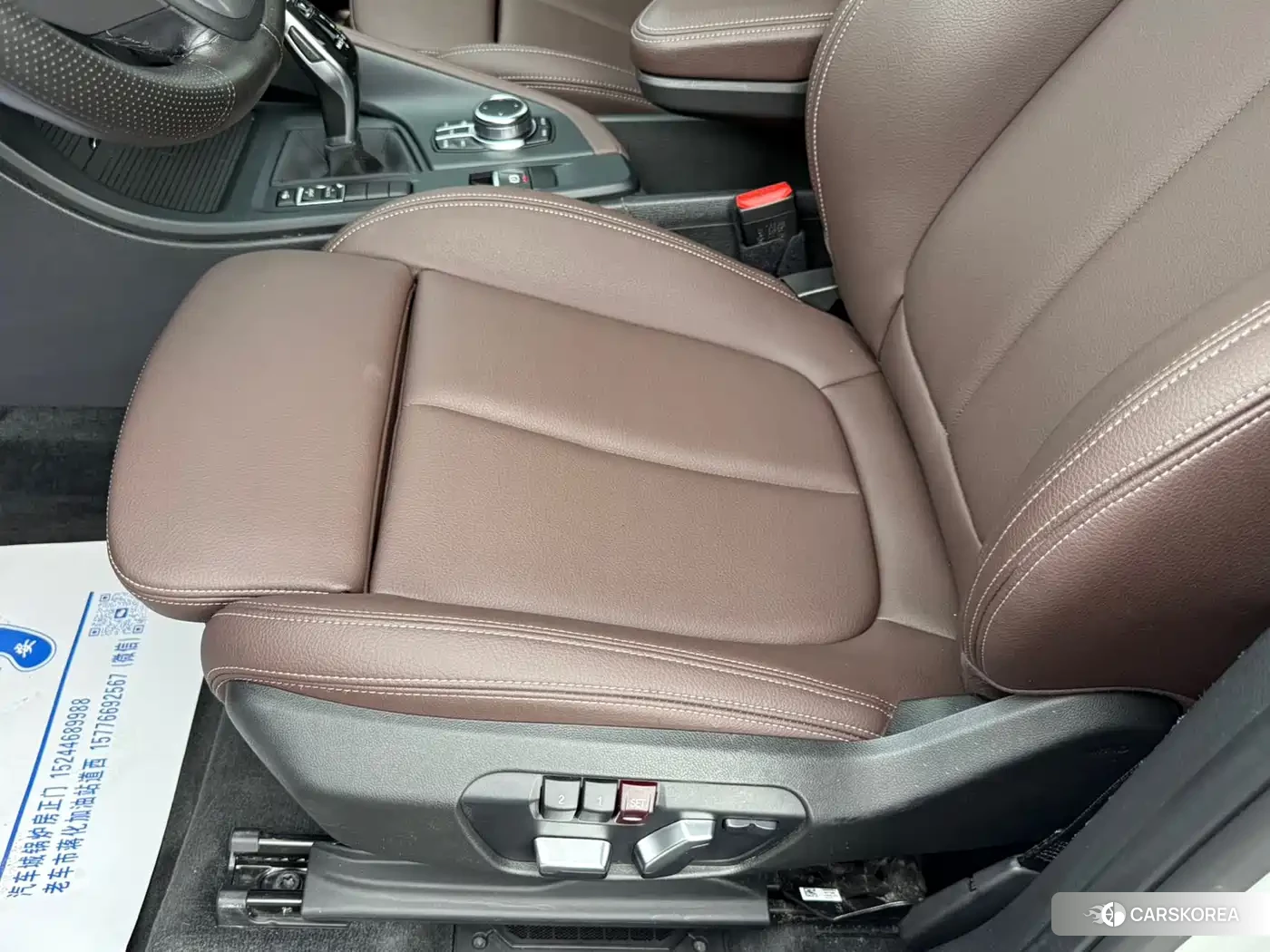 BMW X1 id 4553760 из Китая 7