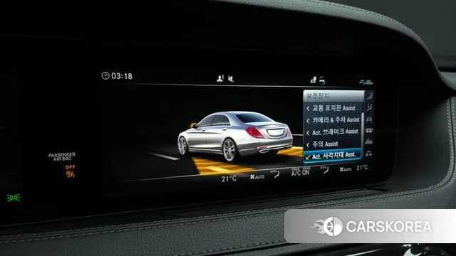 Mercedes-Benz S-Class W222 id 3464070 из Кореи 7