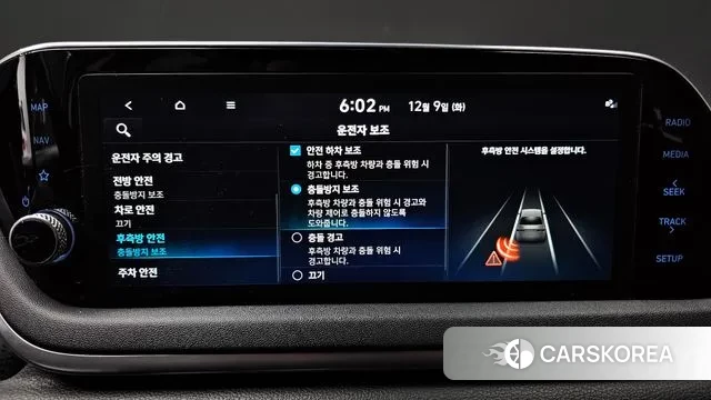 Hyundai Sonata (DN8) id 3458291 из Кореи 7