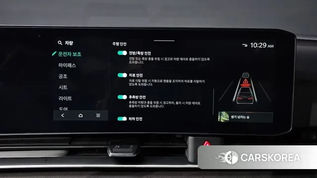 Kia The New Carnival 4th Generation id 3648906 из Кореи 7