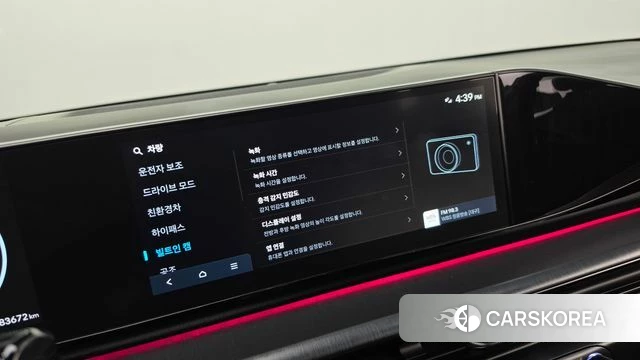 Hyundai Grandeur Hybrid (GN7) id 4941714 из Кореи 7