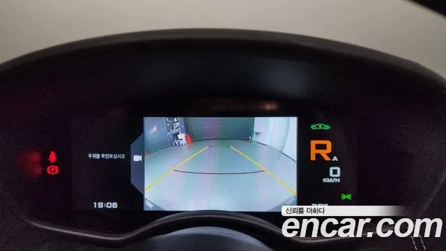 McLaren 570S id 2937176 из Кореи 7