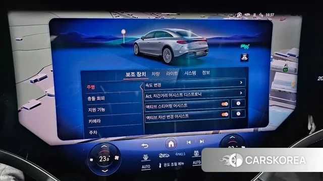 Mercedes-Benz EQS V297 id 3458007 из Кореи 7