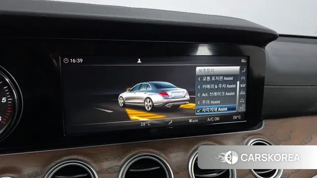 Mercedes-Benz E-Class W213 id 3692376 из Кореи 7