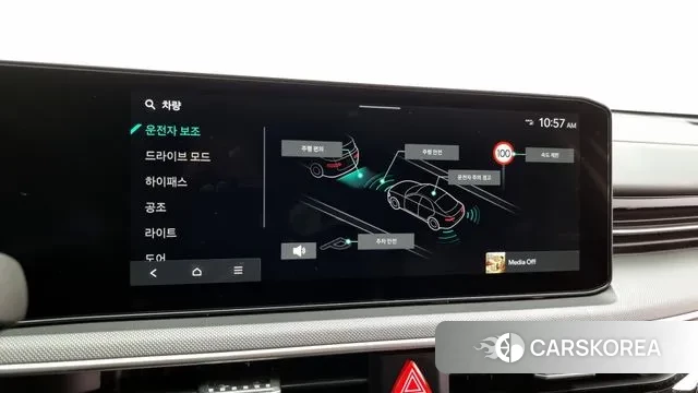 Kia The New K5 3rd generation id 3431330 из Кореи 7