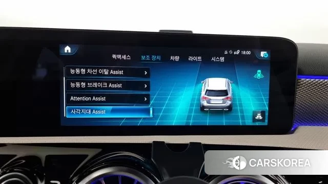 Mercedes-Benz A-Class W177 id 3022460 из Кореи 7