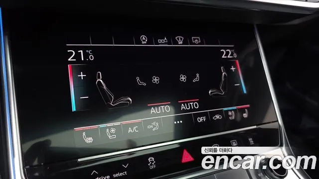 Audi A6 (C8) id 2869679 из Кореи 7