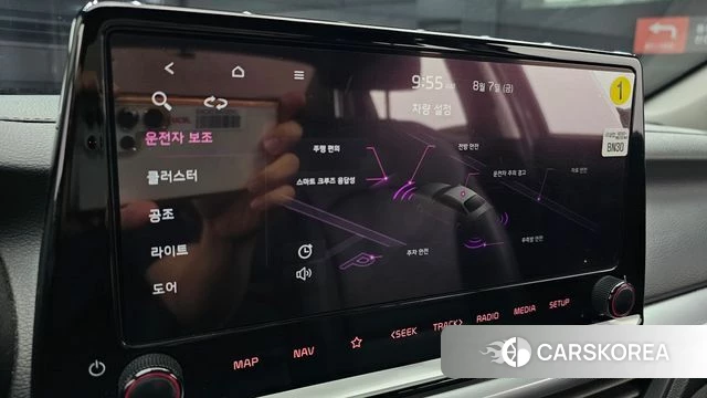 Kia The New K3 2nd generation id 4680126 из Кореи 7
